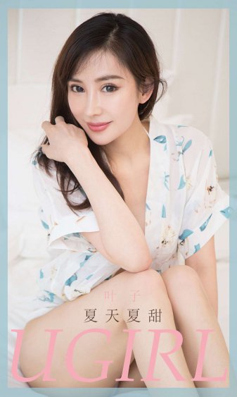 8x8x丝袜美女