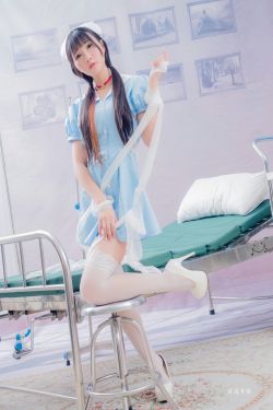 攻妻不备